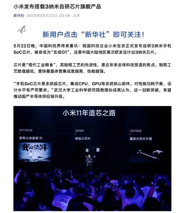 掌握这个mt4交易教学影片，轻松开启你的理财之路！