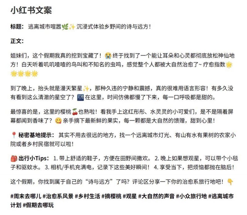 xm外汇平台官网地址国内首个!北京亦庄公司箭元技术完成液氧甲烷火箭海上回收试验
