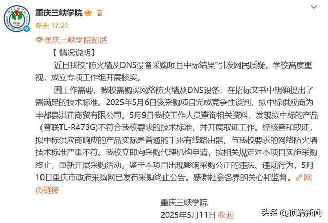 DF蓄电池技术破局：藏在金属外壳里的智慧革命