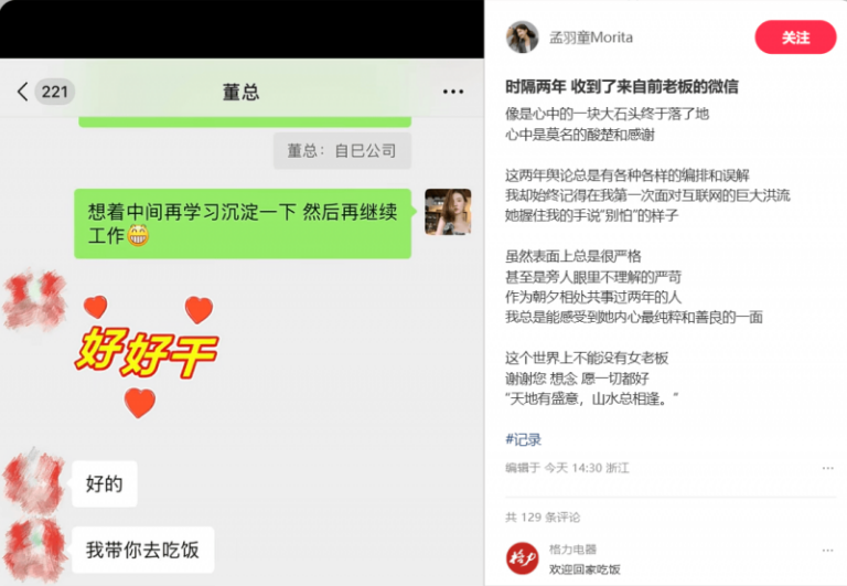 纳米疫苗是抗癌“全艺人”吗