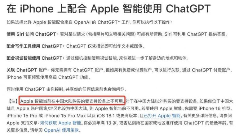 北工大首师大发布招生新政 人工智慧成今年招生看点