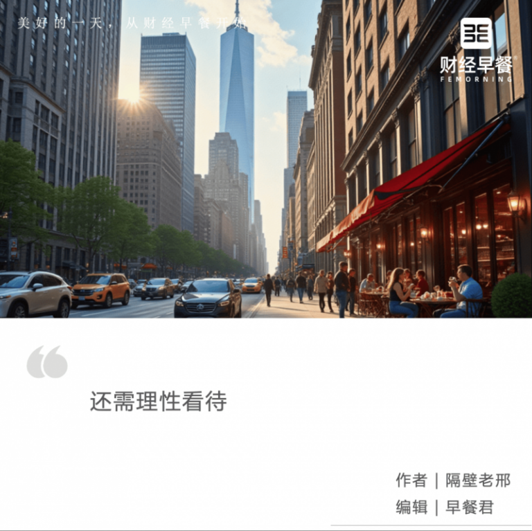 xm外汇平台登录股票交易方针的胜负关键，你更信哪一招？