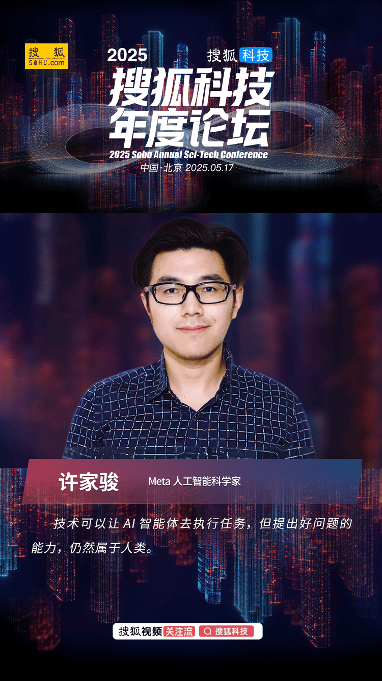 “AI+医疗”产业化提速