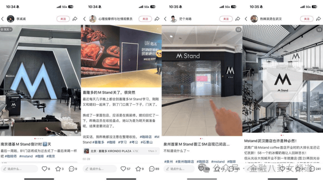 XM外汇开户我国科研人员开发可穿戴监测平台为帕金森病早期干预供给可能