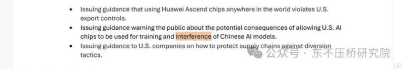 xm外汇代理平台官网让算力像水电一样便捷取用
