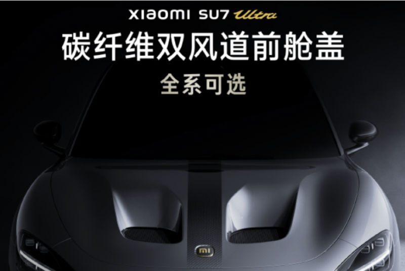 三项人工智慧赋能根本教育成果发布