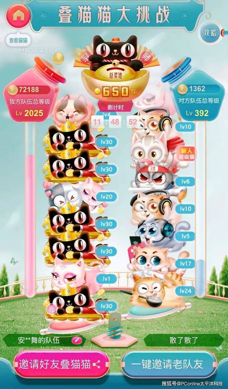 外汇市场今日动向揭秘，你抓住了吗？