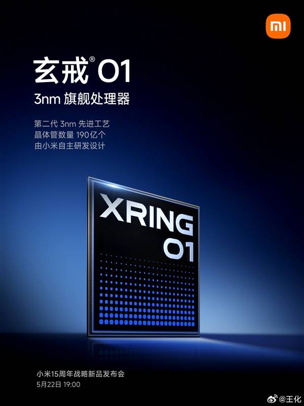 中国智造筑起工地保养“智慧防线”