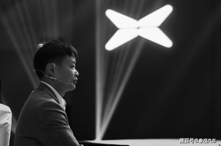 神舟二十号航天员乘组圆满完成第二次出舱活动