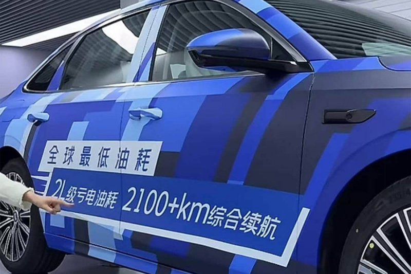 xm外汇平台官网登录首艘、首个、首场！上周末，我国多领域解锁新成就