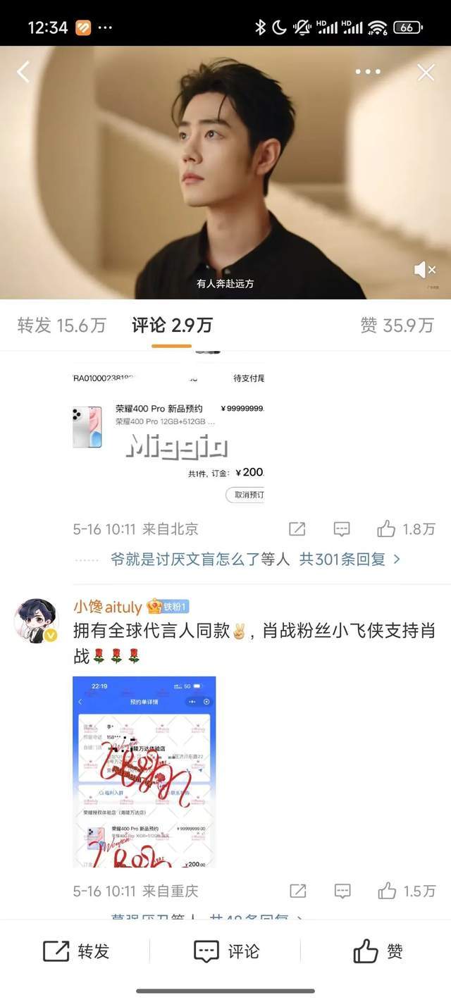 AI辅导员“上岗”，如何破解日常思政教育难题