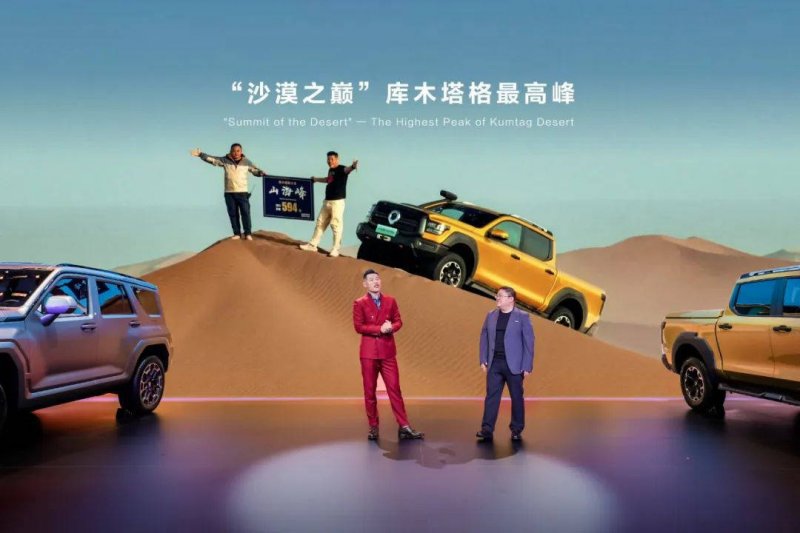 科学家观测到大质量黑洞合并事情