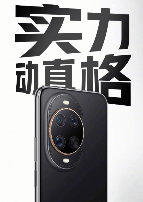 技术赋能绿色推动 中国为全球探新路