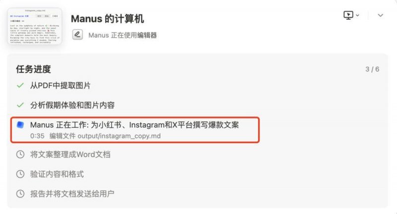 xm外汇官网开户，你准备好迎接2025年的理财机会了吗？