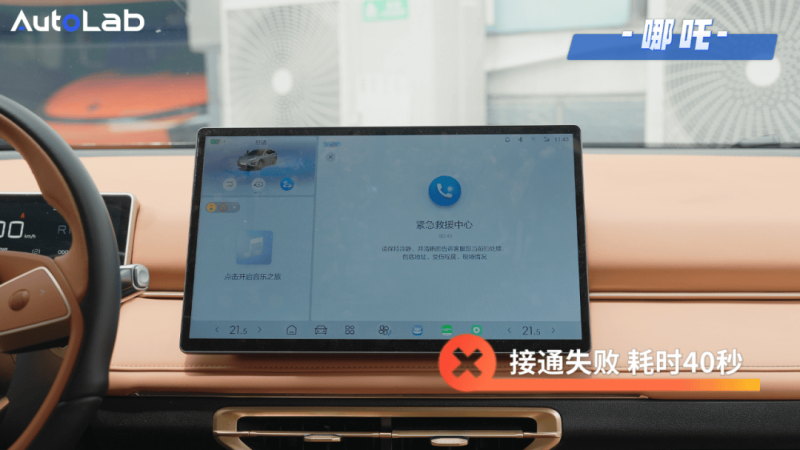 复兴号家族证件照上新！全球最快成员登场！
